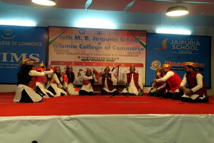 Islamia College of Commerce campus in Gorakhpur, Uttar Pradesh, India — photo 4