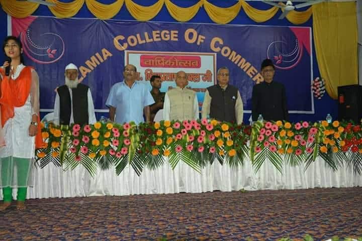 Islamia College of Commerce campus in Gorakhpur, Uttar Pradesh, India — photo 5