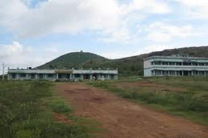 Government Degree College campus in Srikakulam, Andhra Pradesh, India — photo 1