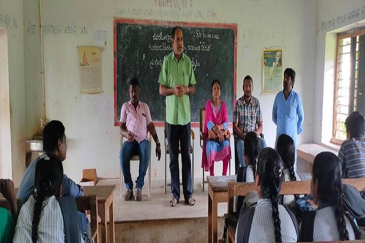 Government Degree College campus in Srikakulam, Andhra Pradesh, India — photo 5