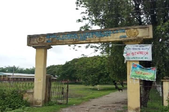 Baska Degree College campus in Baganpara, Assam, India — photo 2