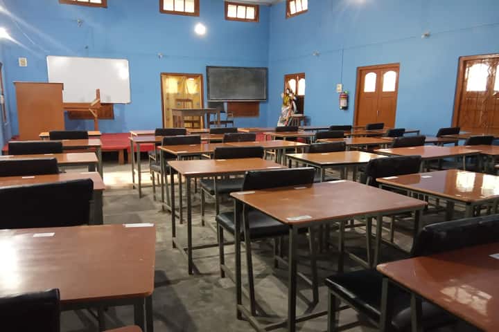 Baska Degree College campus in Baganpara, Assam, India — photo 4