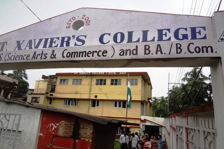 St Xaviers College campus in Guwahati, Assam, India — photo 1