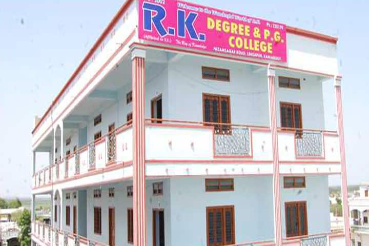 RK Degree and PG College, Kamareddy campus in Kamareddy, Telangana, India