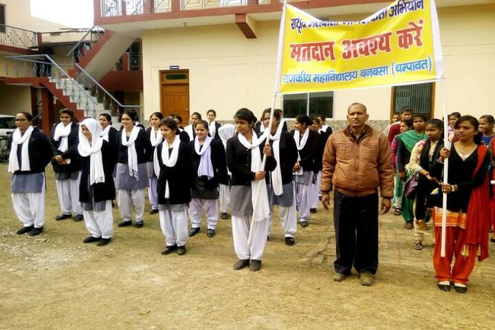 Government Degree College campus in Banbasa, Uttarakhand, India — photo 6