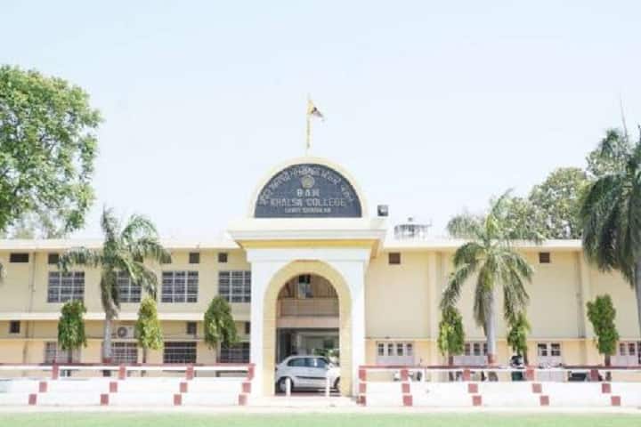 BAM Khalsa College, Garhshankar campus in Garhshankar, Punjab, India