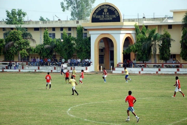BAM Khalsa College campus in Garhshankar, Punjab, India — photo 6