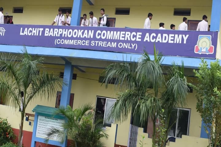 Lachit Barphookan Commerce Academy campus in Nagaon, Assam, India — photo 2