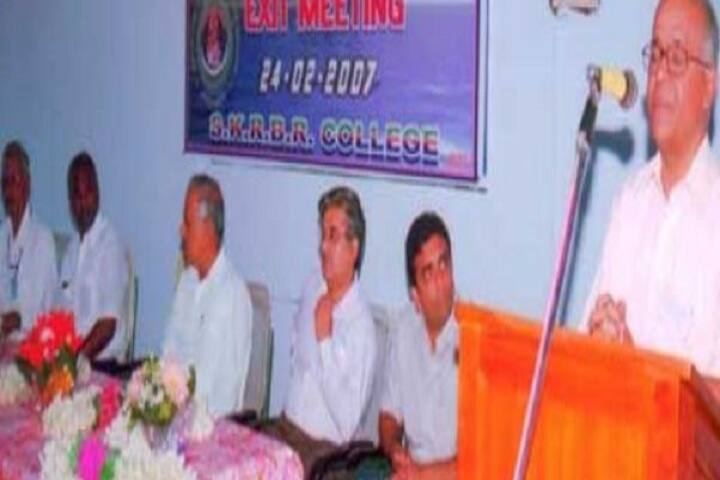 SKRBR College campus in Guntur, Andhra Pradesh, India — photo 3
