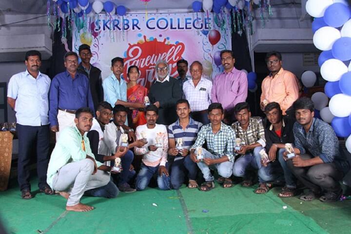 SKRBR College campus in Guntur, Andhra Pradesh, India — photo 6