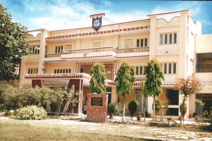 Guru Nanak College campus in Mandi Dabwali, Punjab, India — photo 1