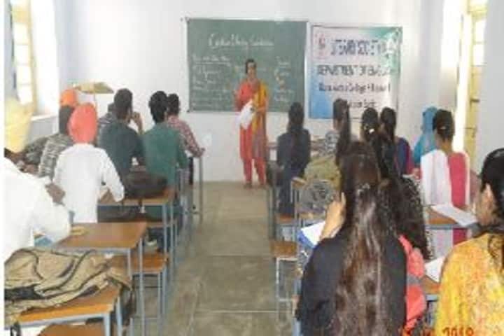 Guru Nanak College campus in Mandi Dabwali, Punjab, India — photo 2