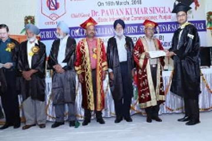 Guru Nanak College campus in Mandi Dabwali, Punjab, India — photo 4