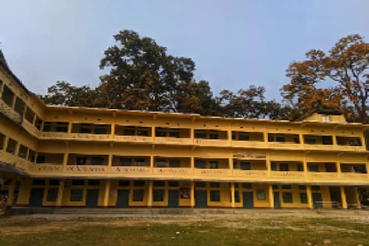 Gossaigaon College campus in Kokrajhar, Assam, India — photo 2