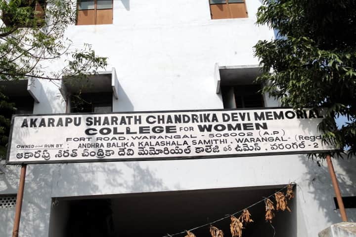 Akarapu Sharath Chandrika Devi Memorial College for Women, Warangal campus in Warangal, Telangana, India