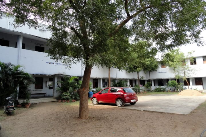 Akarapu Sharath Chandrika Devi Memorial College for Women campus in Warangal, Telangana, India — photo 2