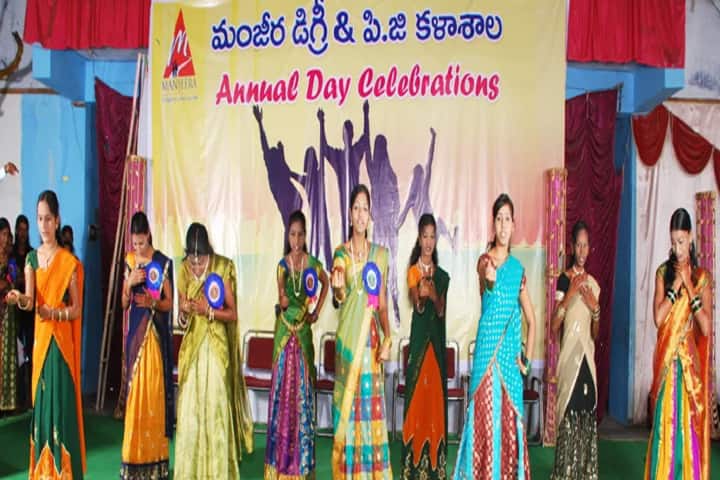 Manjeera Degree and PG College campus in Hyderabad, Telangana, India — photo 1