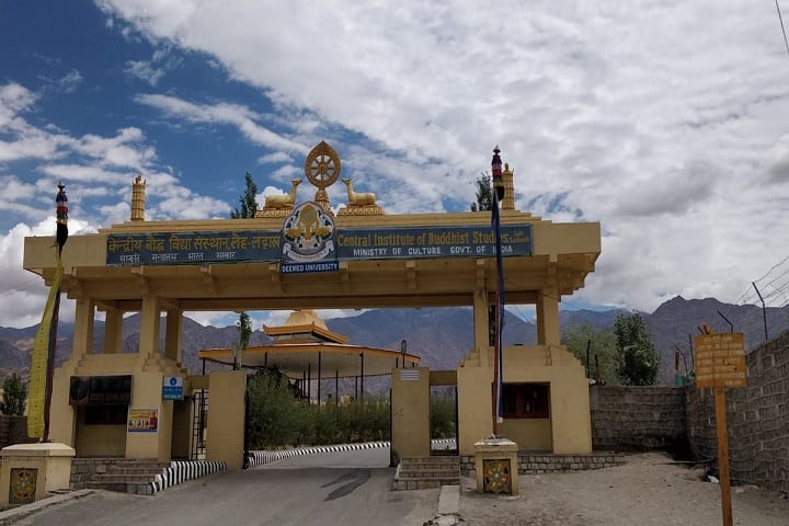 Central Institute of Buddhist Studies campus in Leh, Ladakh, India — photo 1