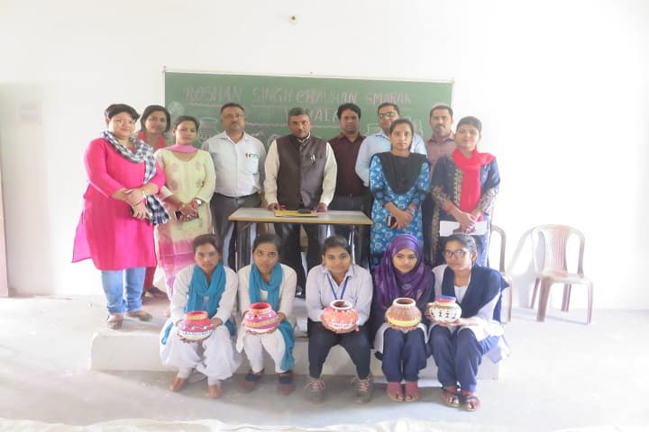 Roshan Singh Chauhan Smarak Mahavidhyalya campus in Bheem Nagar, Uttar Pradesh, India — photo 2