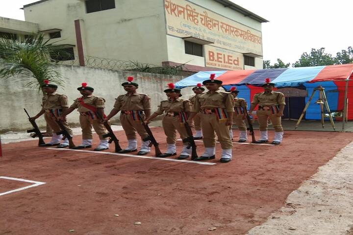 Roshan Singh Chauhan Smarak Mahavidhyalya campus in Bheem Nagar, Uttar Pradesh, India — photo 4