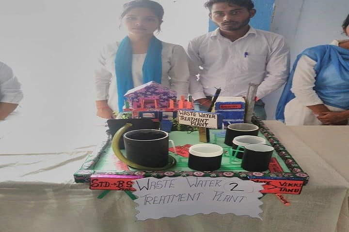 Roshan Singh Chauhan Smarak Mahavidhyalya campus in Bheem Nagar, Uttar Pradesh, India — photo 5