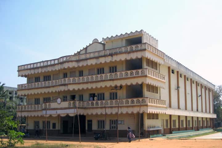 Dharma Apparao College campus in Nuzividu, Andhra Pradesh, India — photo 1