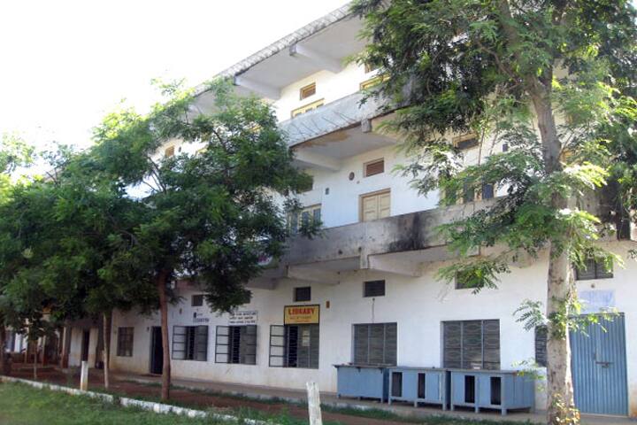 Dharma Apparao College campus in Nuzividu, Andhra Pradesh, India — photo 6
