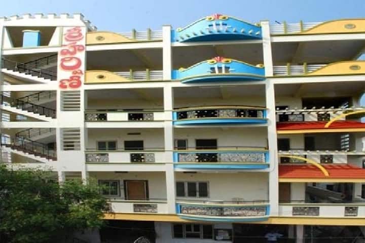 Sri Harshini Degree and PG College campus in Ongole, Andhra Pradesh, India — photo 1