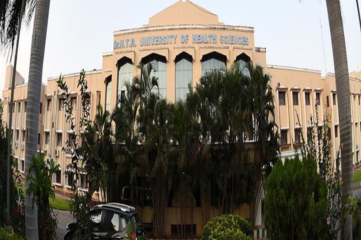 NTRUHS Vijayawada campus photo