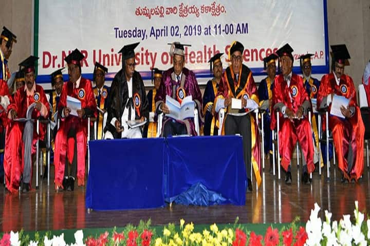 NTRUHS Vijayawada campus in Vijayawada, Andhra Pradesh, India — photo 5