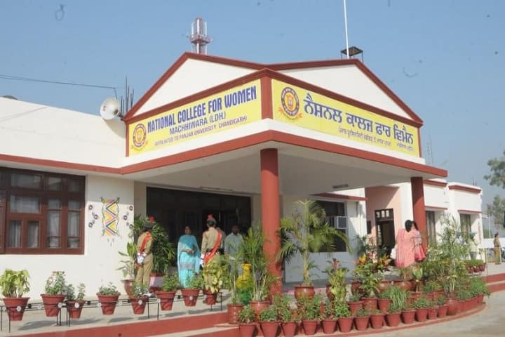National College for Women, Ludhiana campus in Machhiwara, Punjab, India