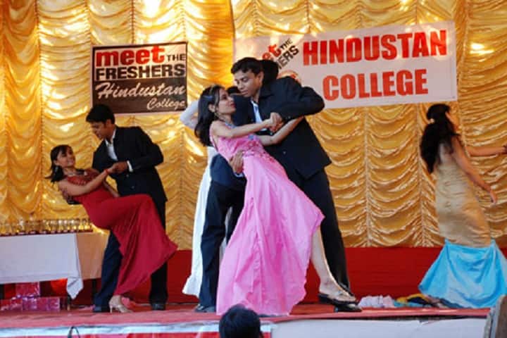 Hindustan College campus in Guwahati, Assam, India — photo 1