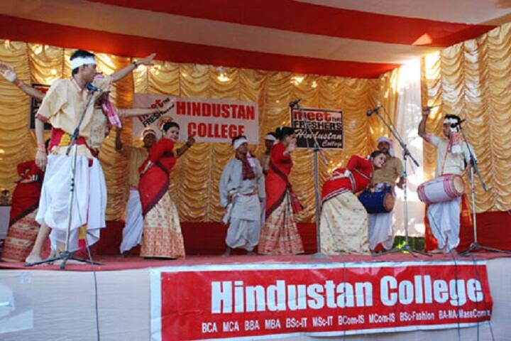 Hindustan College campus in Guwahati, Assam, India — photo 2