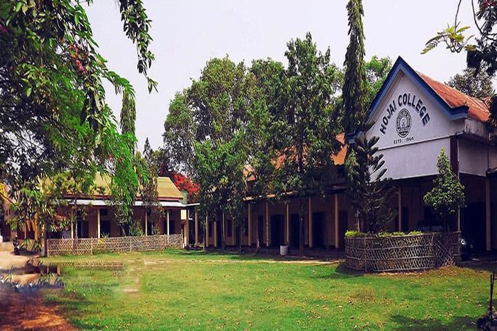 Hojai College campus in Hojai, Assam, India — photo 2