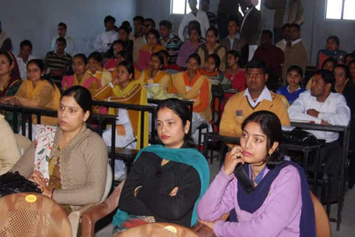 Baba Farid College of Education campus in Kathua, Jammu and Kashmir, India — photo 2