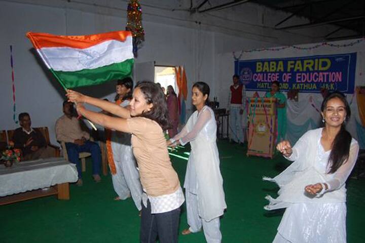 Baba Farid College of Education campus in Kathua, Jammu and Kashmir, India — photo 4