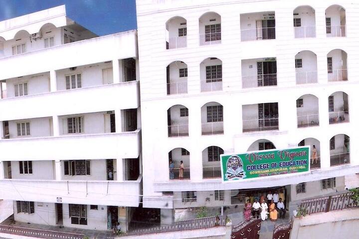 Sree Vidya Degree College campus in Gudivada, Andhra Pradesh, India — photo 5