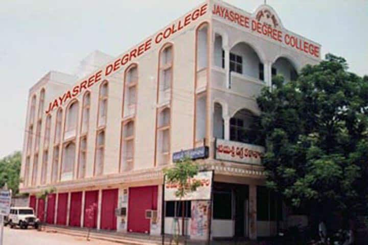 Jayasree Degree College campus in Karimnagar, Telangana, India — photo 1