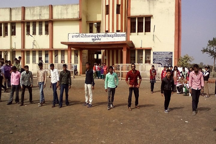 Swami Vivekananda Government College , Susner campus in Shajapur, Madhya Pradesh, India — photo 4