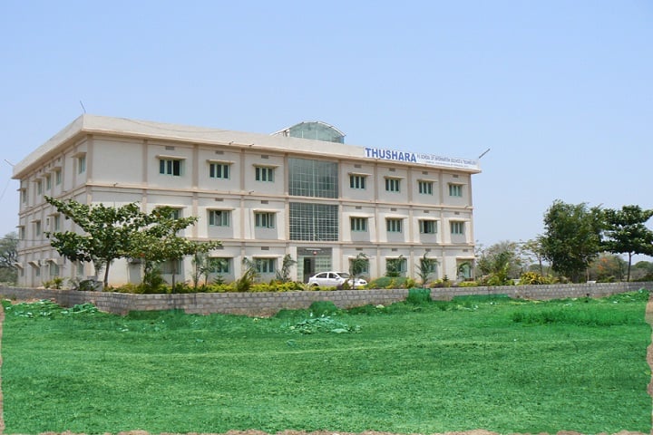 Thushara Degree College campus in Hanamkonda, Telangana, India — photo 1