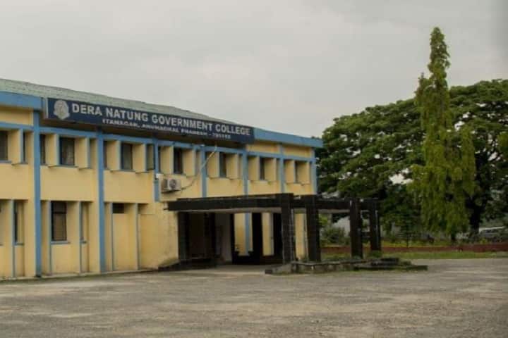 DNGC Itanagar campus in Itanagar, Arunachal Pradesh, India — photo 1