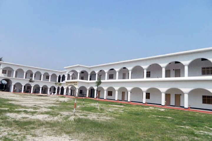 Harish Degree College campus in Pratapgarh, Uttar Pradesh, India — photo 1