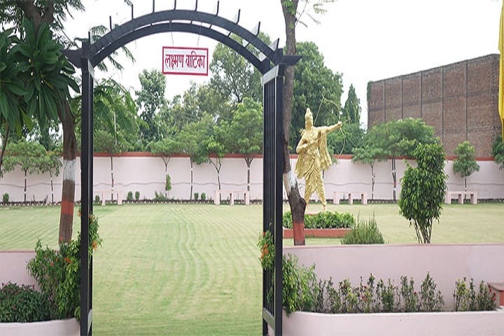 Sardar Bhagat Singh College of Technology and Management campus in Lucknow, Uttar Pradesh, India — photo 1