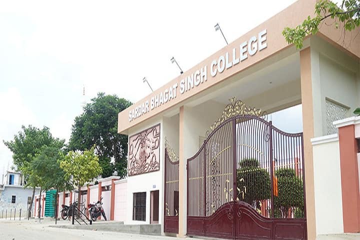 Sardar Bhagat Singh College of Technology and Management campus in Lucknow, Uttar Pradesh, India — photo 2