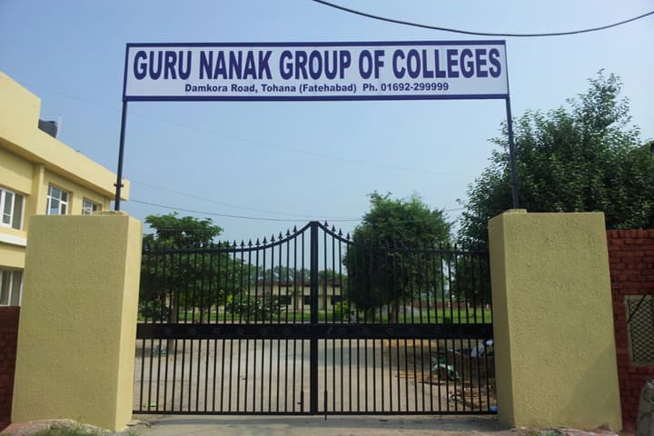 Guru Nanak College of Business Administration campus in Tohana, Haryana, India — photo 4