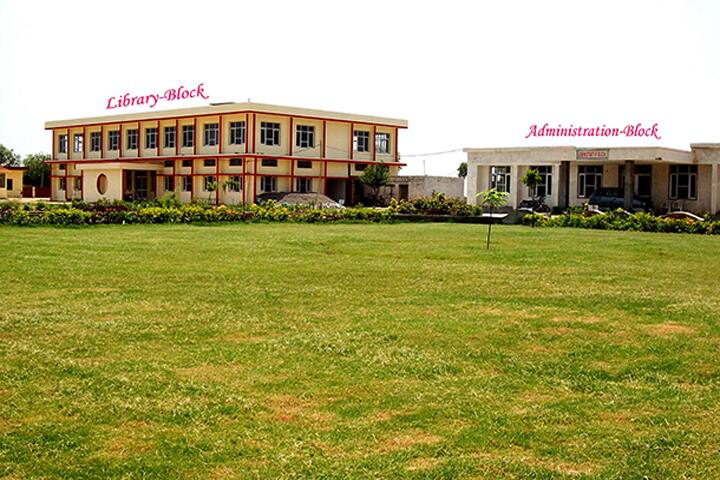 Guru Nanak College of Business Administration campus in Tohana, Haryana, India — photo 6