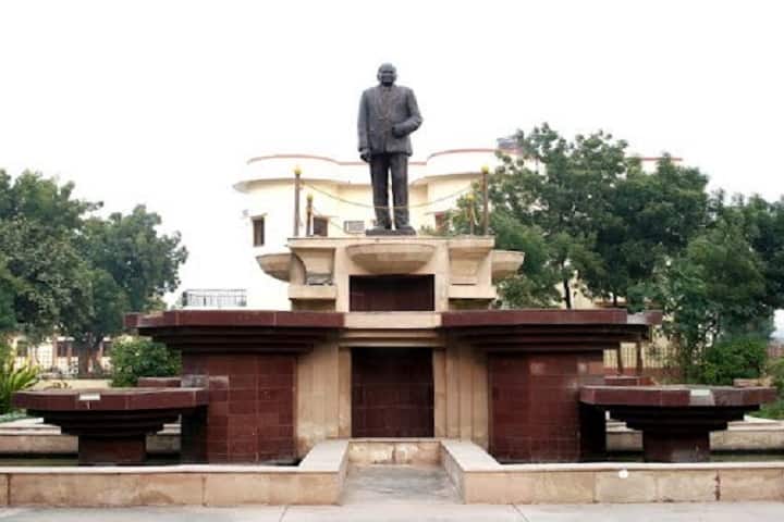 Mohta PG College campus in Sadulpur, Rajasthan, India — photo 2