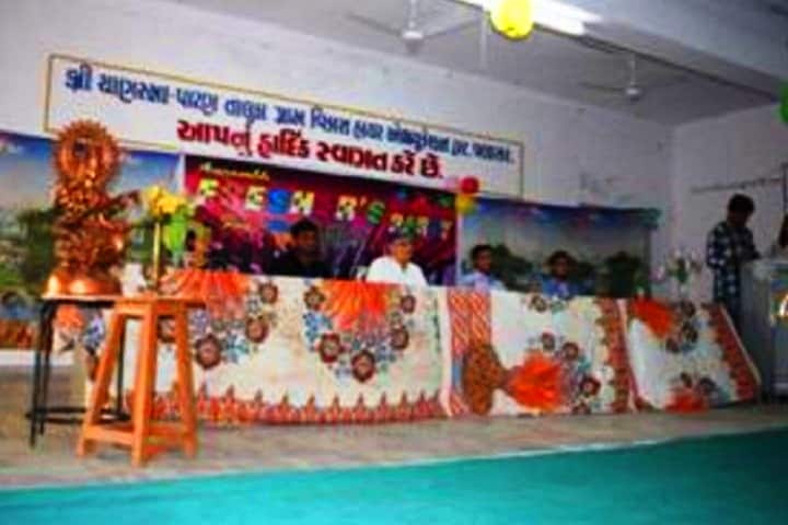 Smt KK Patel MBA and MCA College campus in Patan, Gujarat, India — photo 2