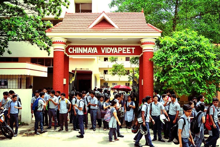Chinmaya Vidyapeet campus in Ernakulam, Kerala, India — photo 1