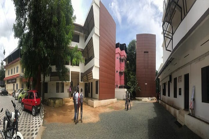 Chinmaya Vidyapeet campus in Ernakulam, Kerala, India — photo 2